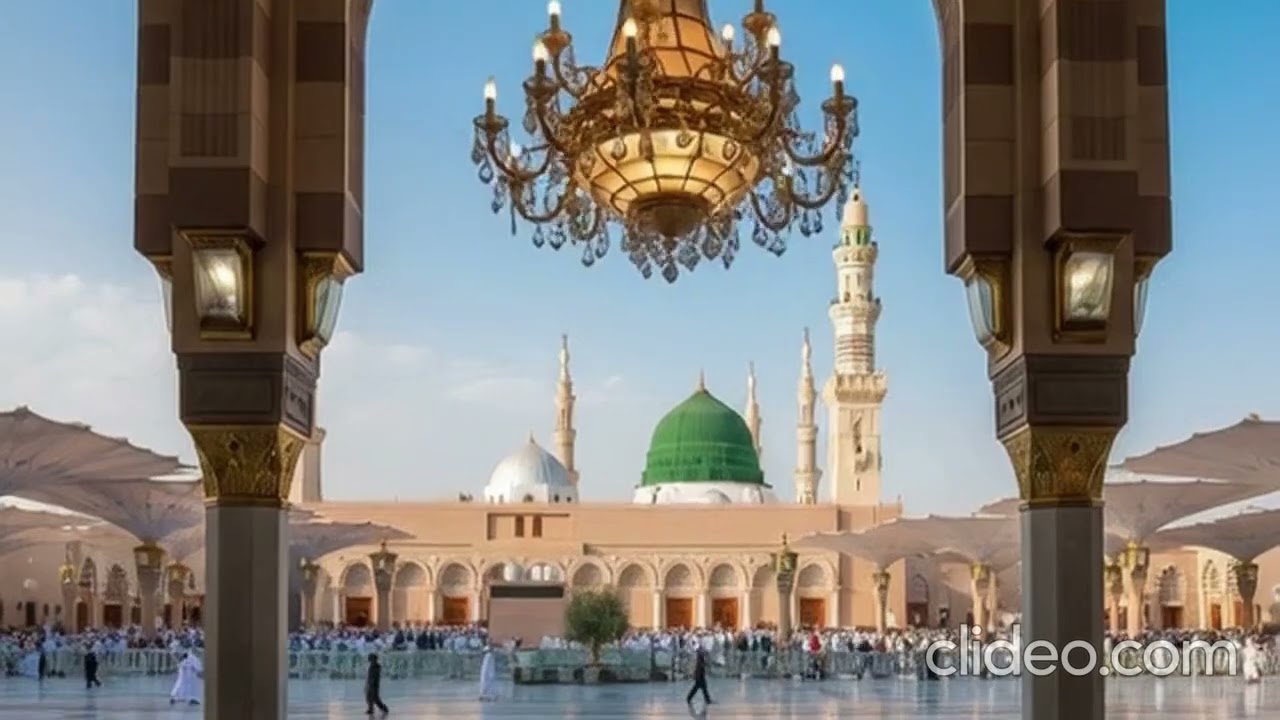 WAYS OF MADINA | NEW NAAT 2026 | LATEST NEW 2026 NAAT