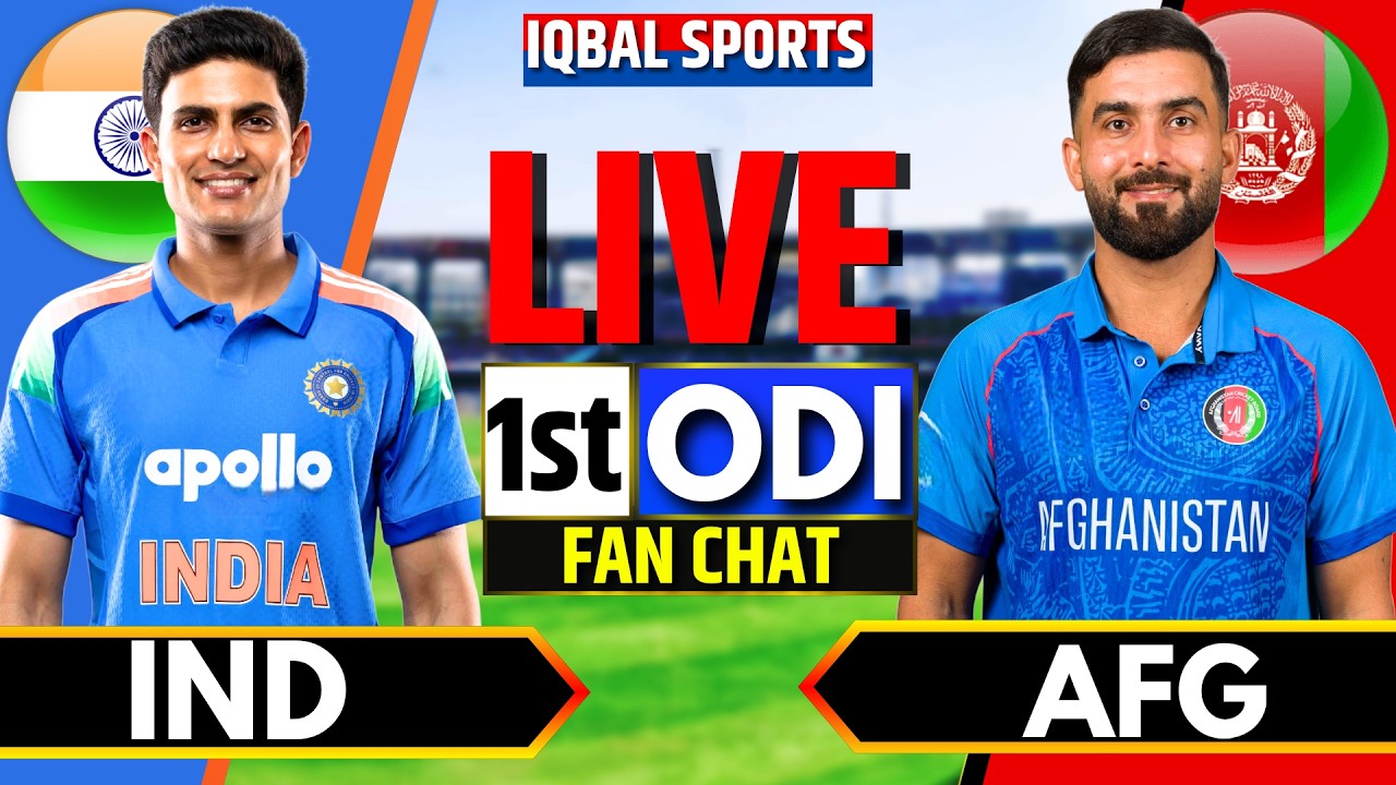 🔴IND vs AFG 1st ODI Fan Chat | Live Cricket Match Today | India vs Afghanistan Live | Iqbal Sports