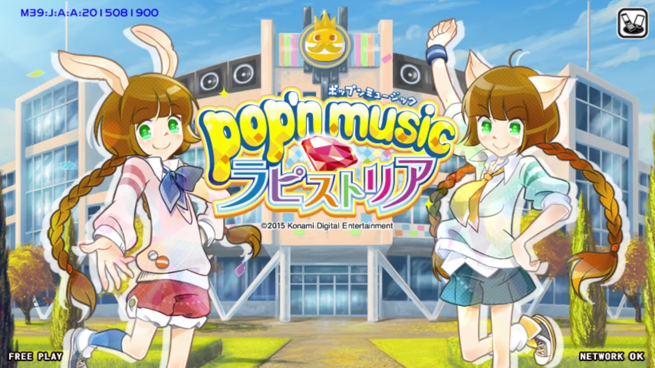 Pop'n music lapistoria tutorial