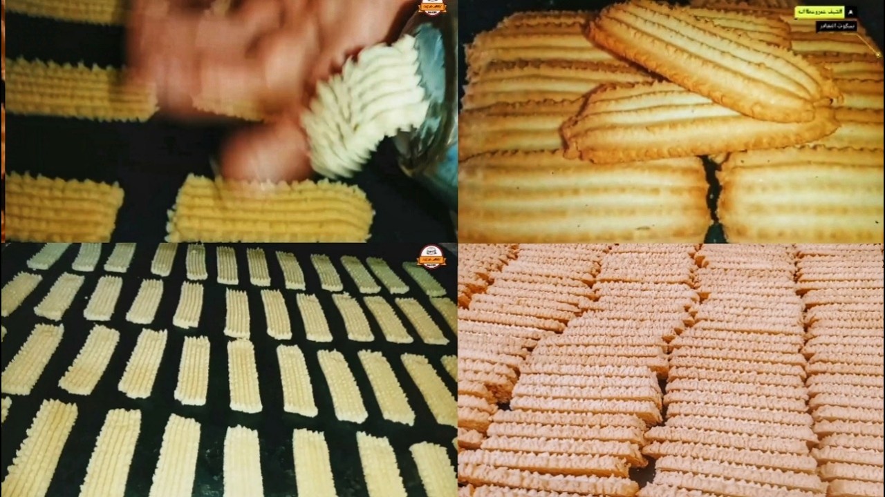 بسكوت العيد بأنواعه المختلفة هنا على أصوله