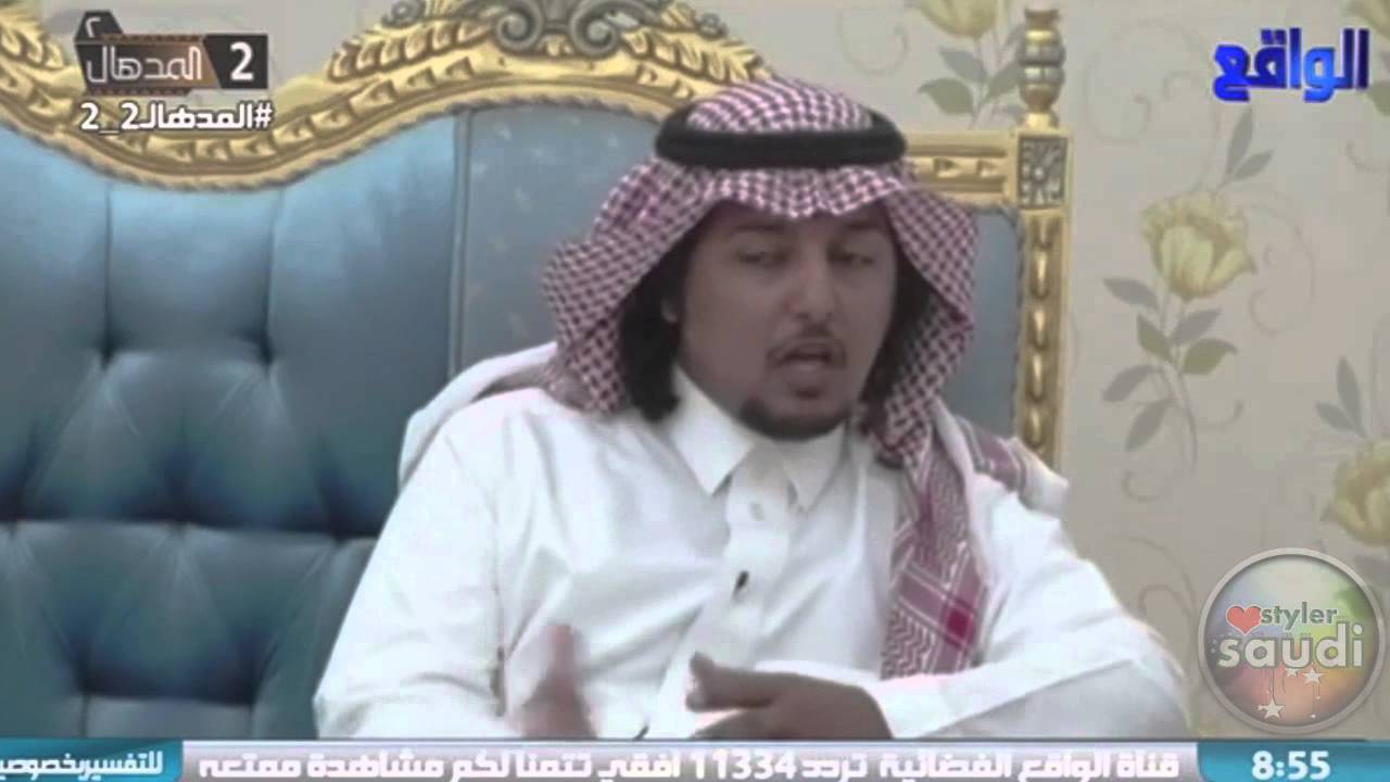 قناة الواقع المنشد  خالد الساطوح  برنامج مدهال الحلقة 2