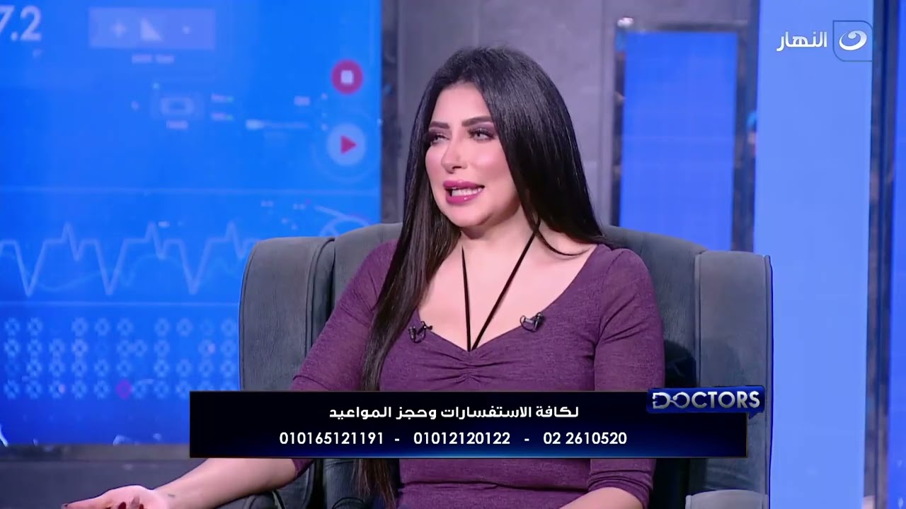 7 Doctors | الخميس 8 فبراير 2024 - الإنحناء الجانبي للعمود الفقري مع أستاذ دكتور محمد إبراهيم رشيد