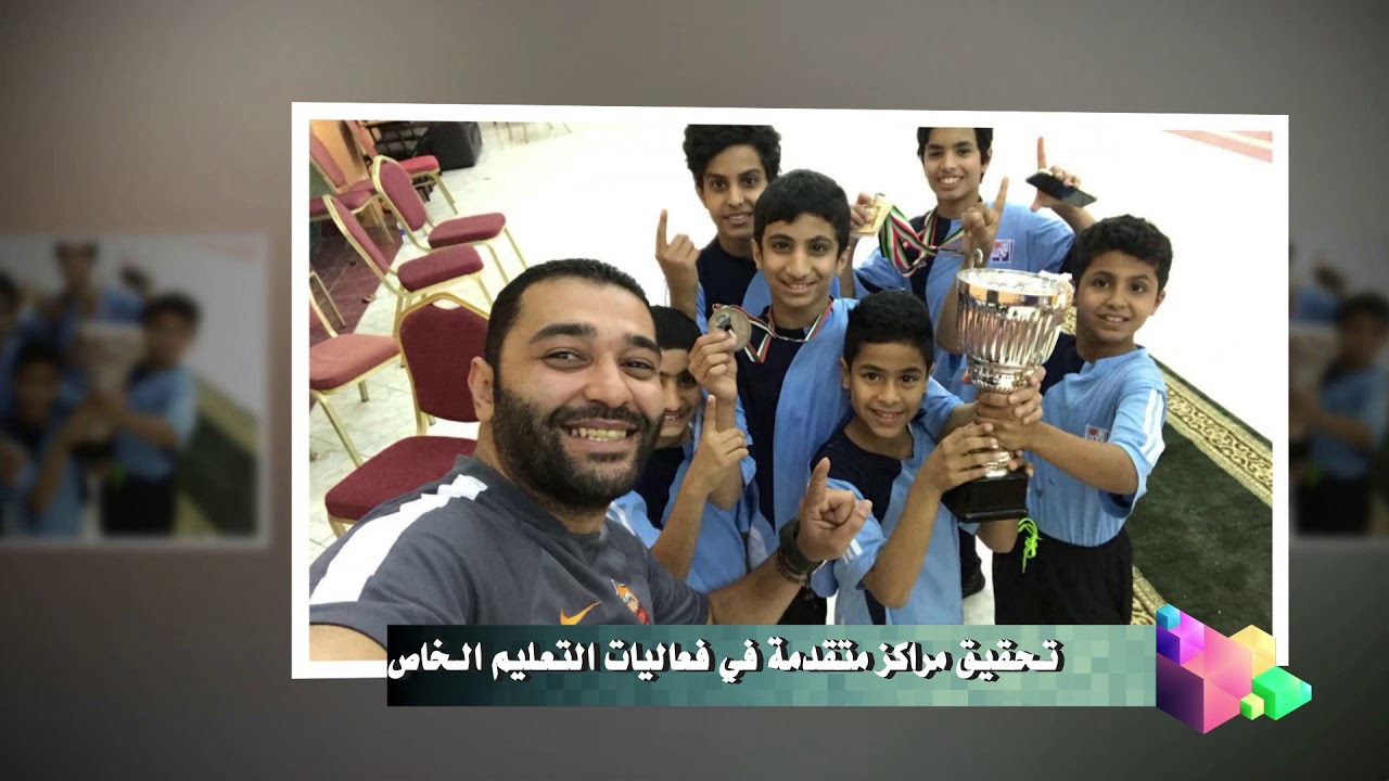مسيرة مدرسة التميز النموذجية خلال العام الدراسي 2018 2019