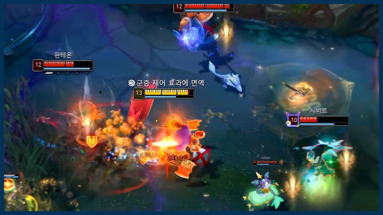 광전사 올라프