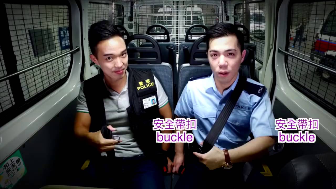 PPAP PARODY HK POLICE BELT BUCKLE !!! BEST PARODY EVER !!!