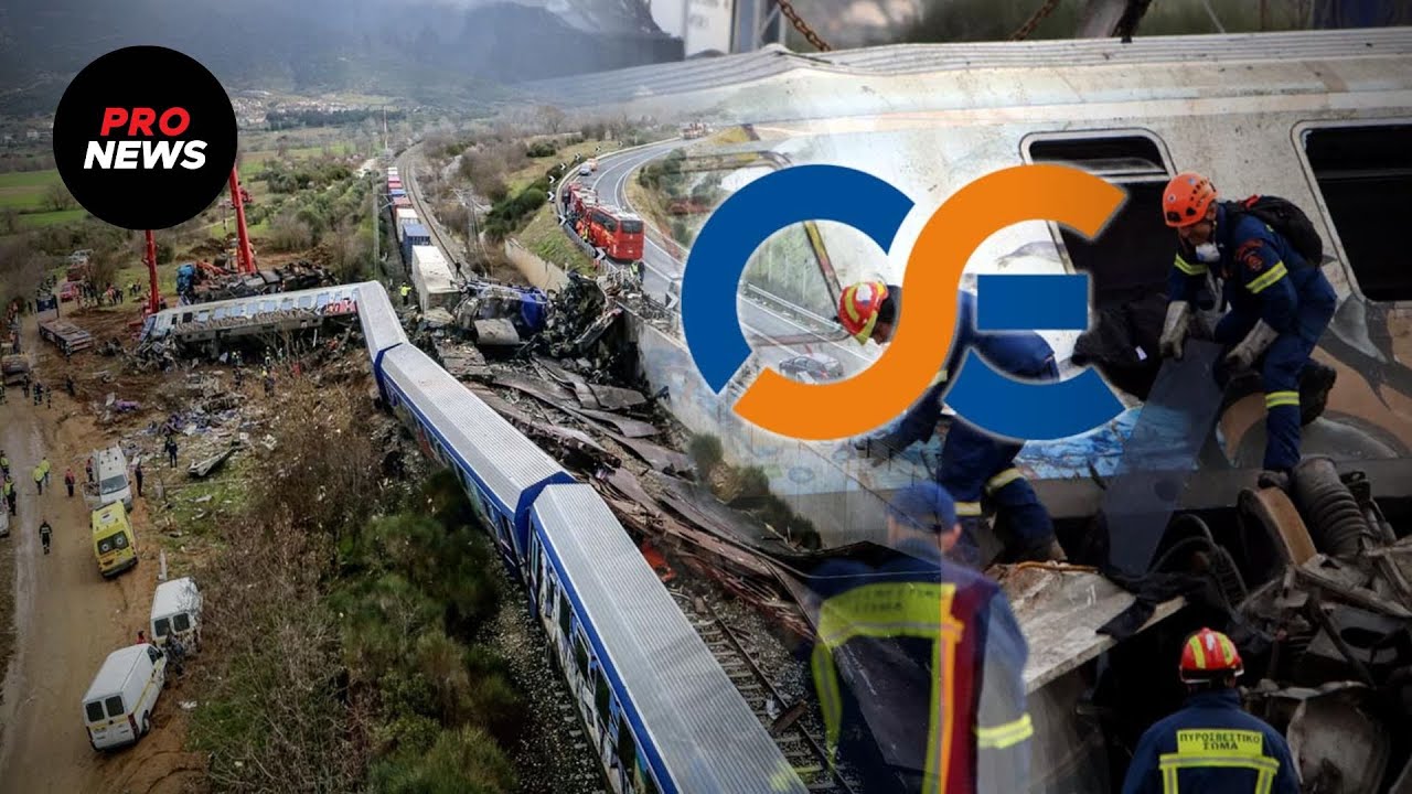 Επικίνδυνα τρένα που καταργήθηκαν στην Ελβετία έφερε η ΤΡΑΙΝΟΣΕ