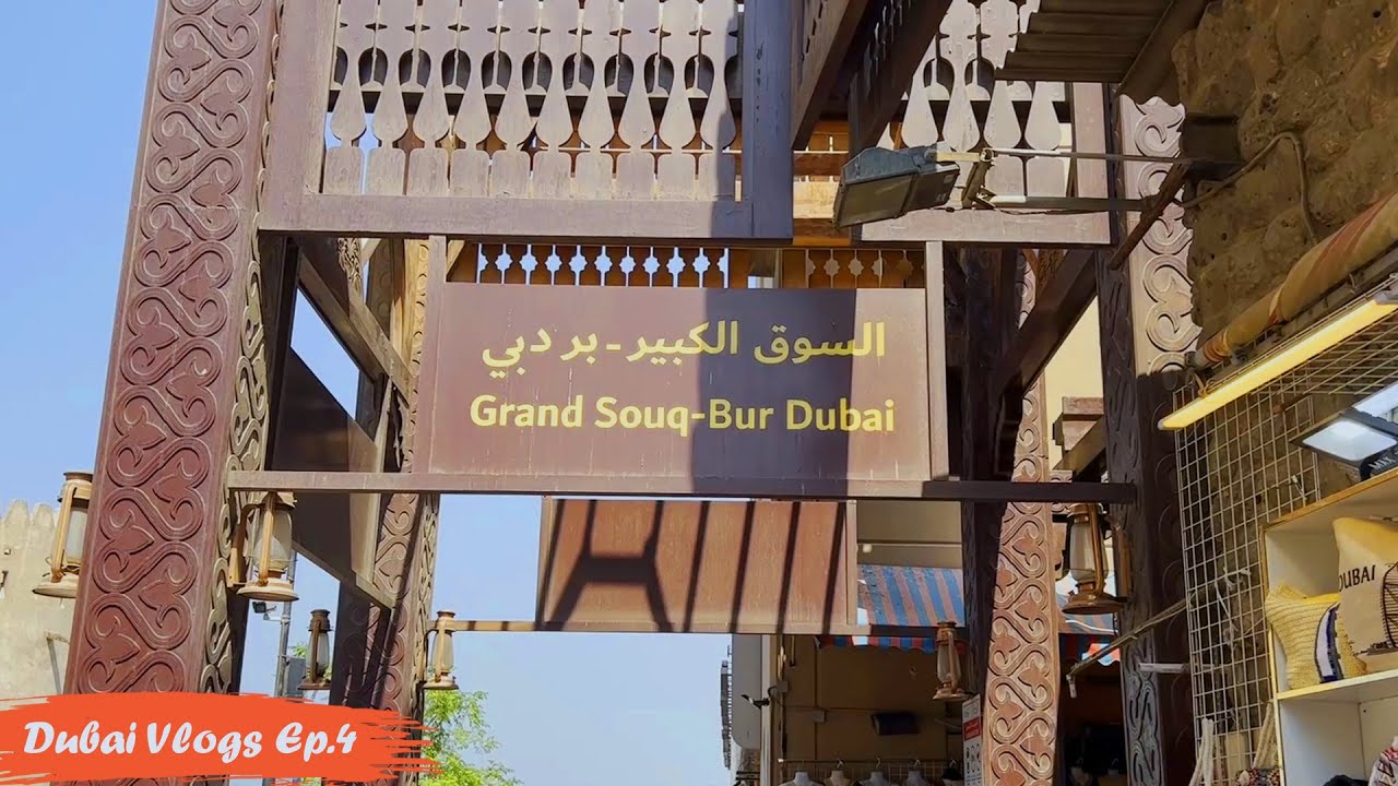 VISITING GRAND SOUQ MARKET | BUR DUBAI | WALKING TOUR | DUBAI VLOGS 2022 | TOUR DIARIES