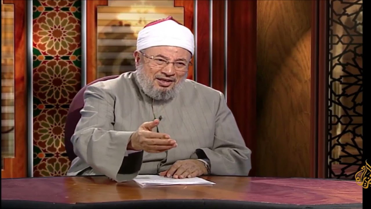 ما معنى السكن في الزواج؟ والمودة ؟ II الشيخ يوسف القرضاوي رحمه الله