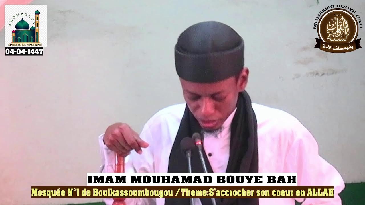 Imam Mouhamad Bah's Live broadcast