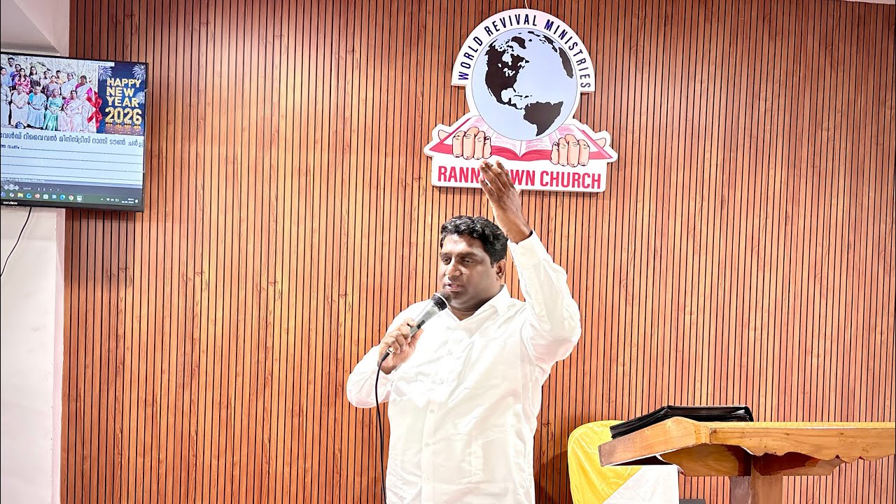 നിങ്ങൾ ഒറ്റയ്ക്കല്ല ദൈവം നിങ്ങളുടെ കൂടെയുണ്ട്