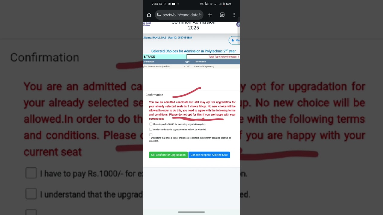 Jexpo and voclate:2025 already admitted candidates//oppertunity how to get 1st choice😍