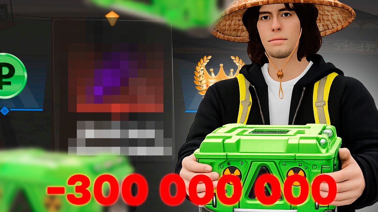 -300КК на ЛУДКЕ! ОТКРЫТИЕ РЕДКИХ КЕЙСОВ на AMAZING RP