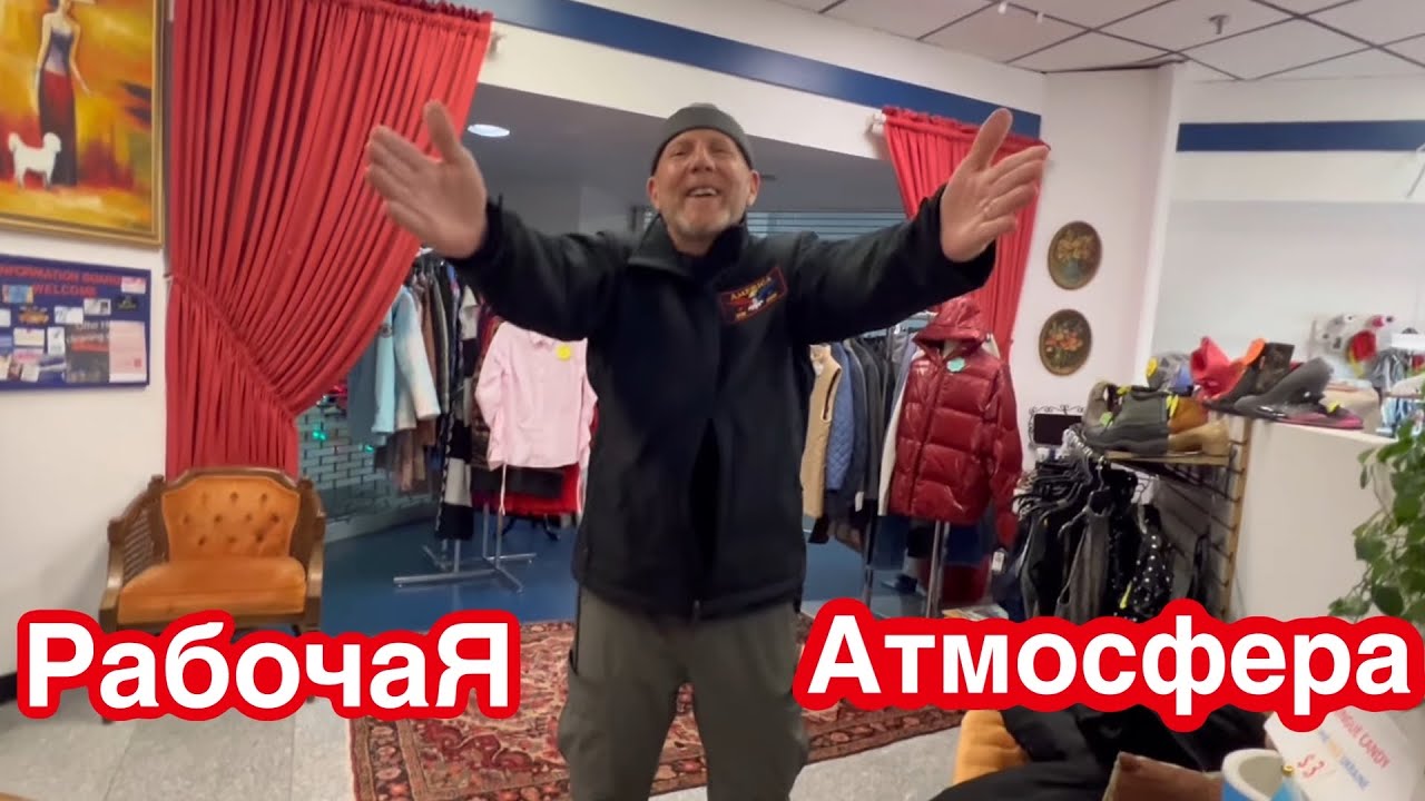 Закидали заказами..Обзор - отдаю и принимаю .Цены должны быть адекватными -отказ от услуги ‼️