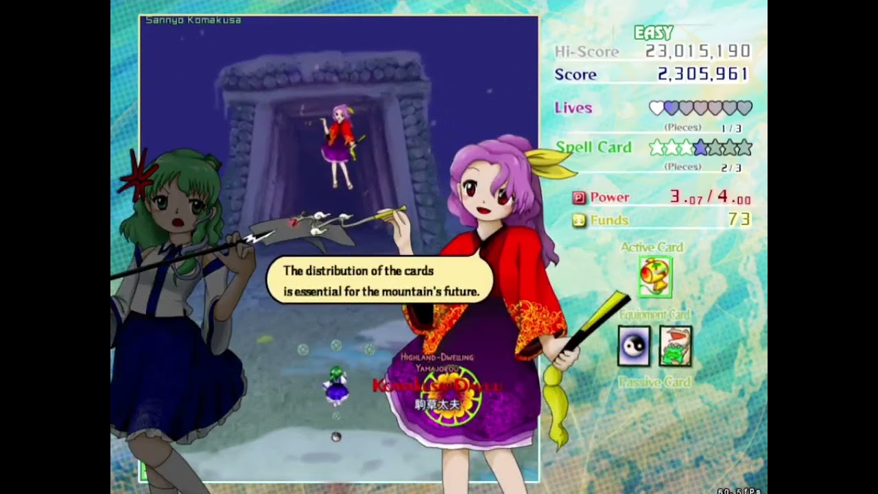 A Quick Touhou Video