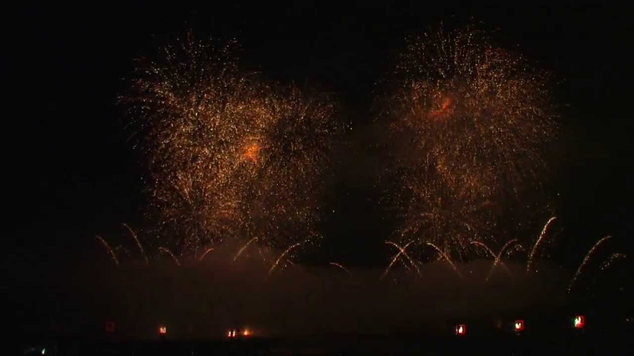 Nuits de Feu 2008: Fuegos Jupiter, Argentina - Chantilly, France - Fireworks - Feu artifice