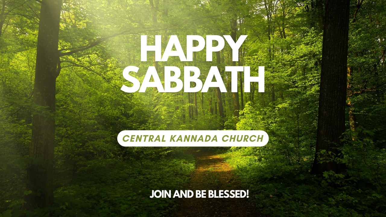 🔴 LIVE | Sabbath School & Divine Service | Central Kannada Church | 13th June 2026