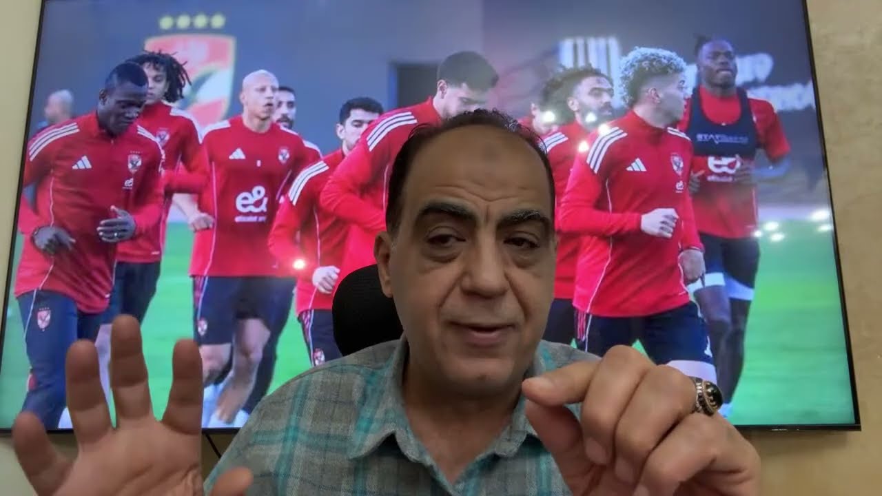 الاهلى وشبح بيراميدز والتشكيل..لغز مايلى وحمدى إنبى وتأديب الاسكوتنج..إبتزاز للوزير..الرموز والزمالك