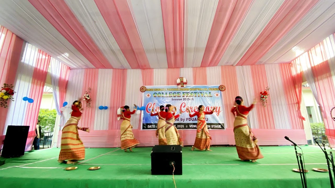 DAY 2 COLLEGE PROGRAM  DANCE COMPETITION