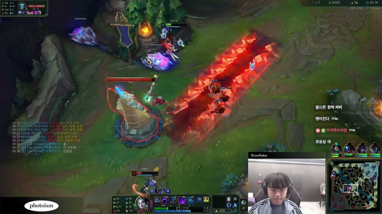 DK Showmaker stream 2026.02.9 KR Challenger S16 Showmaker直播 lol66