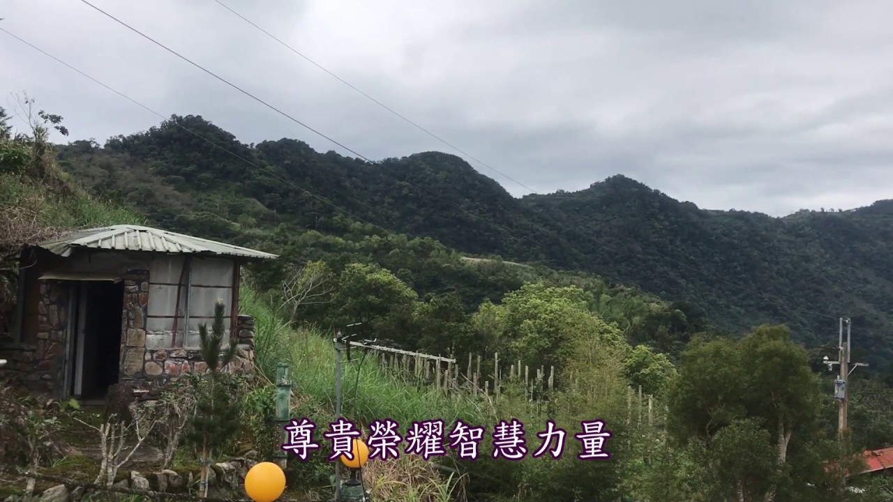 TJC讚美詩_020 尊主為王