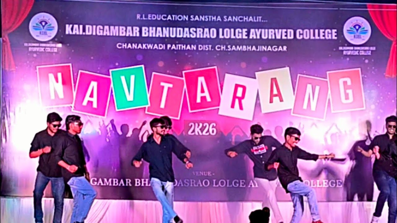 💯The Boys Perfomance🔥 | NAVTARANG 2K26 freshers night 🌃 | KDBL Ayurved Collage, Paithan