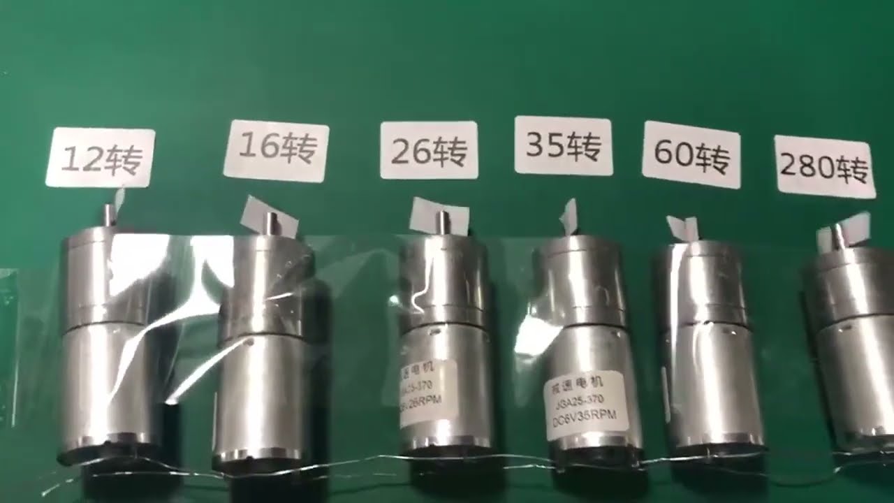 JGA25 370 Geared motor DC motor 6V 12V 24V electric gear motor high