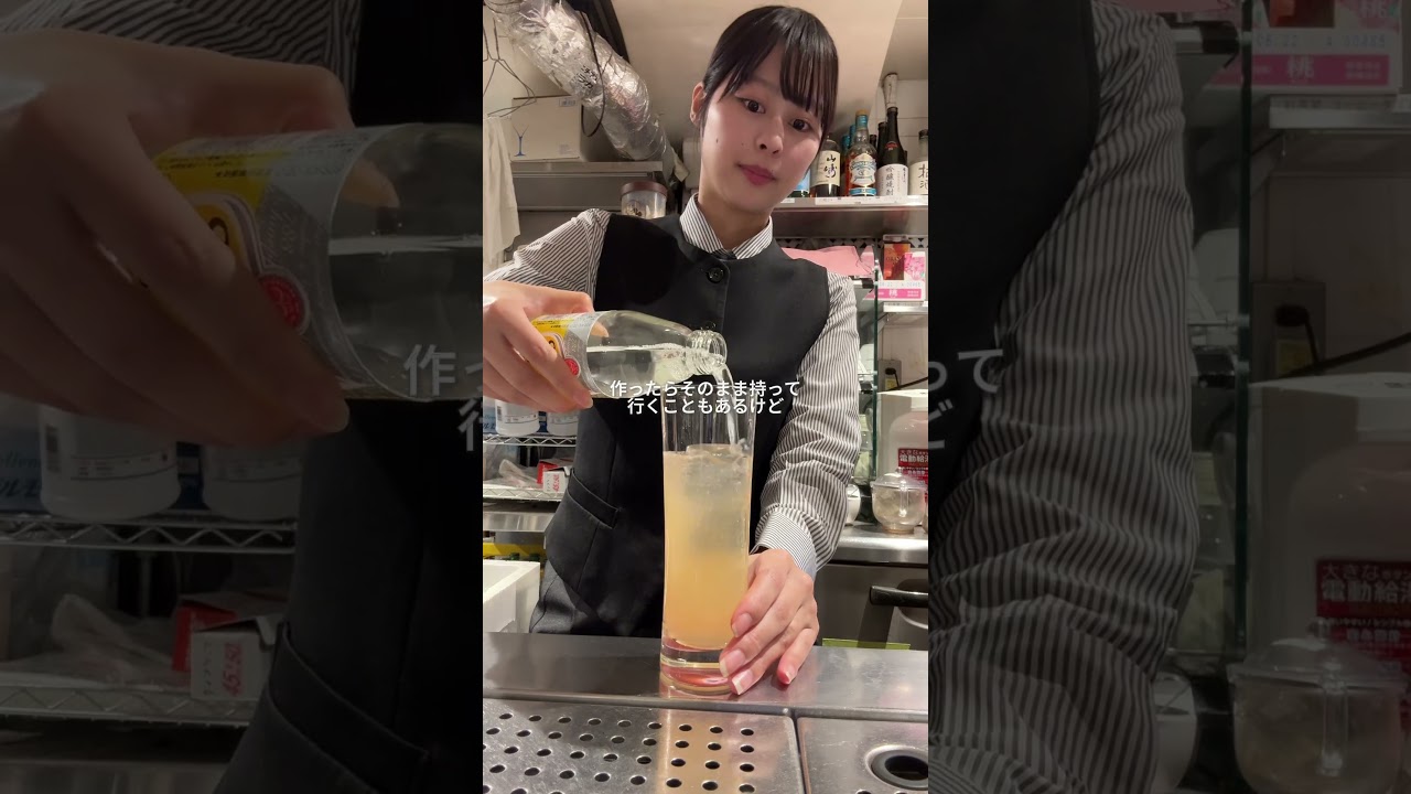 銀座にある高級店『銀座KAZAN』でアルバイト募集中🍽️✨募集要項と応募はプロフィールURLから👀