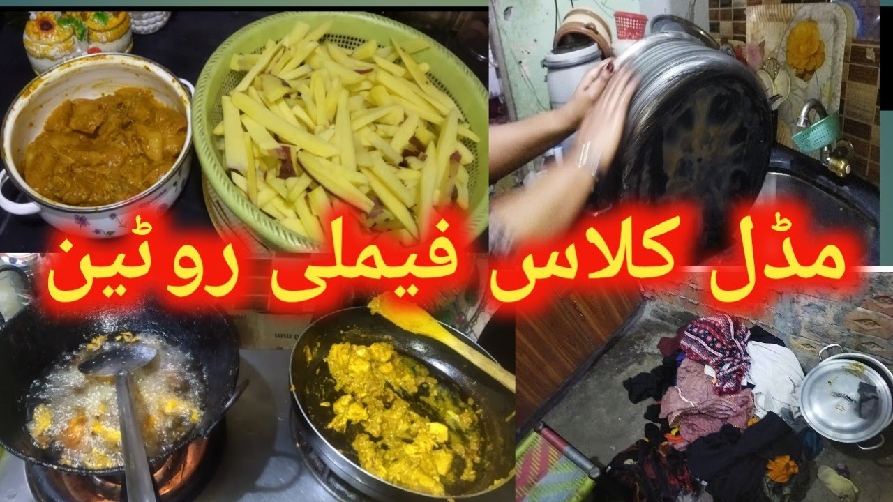 Middle class//family morning and evening routine//shab e barat Afari ki taiyari