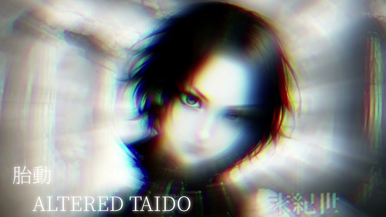 胎動　ALTERED TAIDO #aimusic #オリジナル曲 #bucktick 