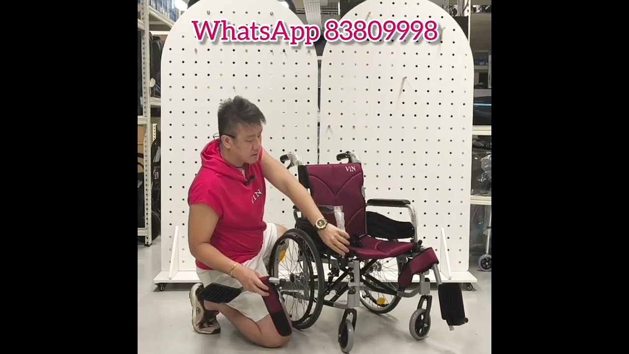 ViN-46A5M-16 $359 for small size user or children - seat width 16 inches wheelchair