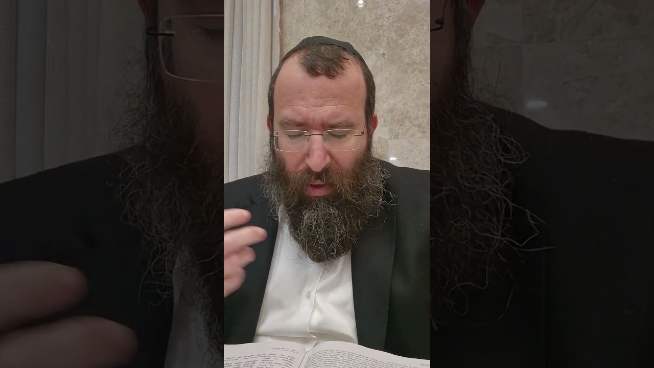 תניא כ