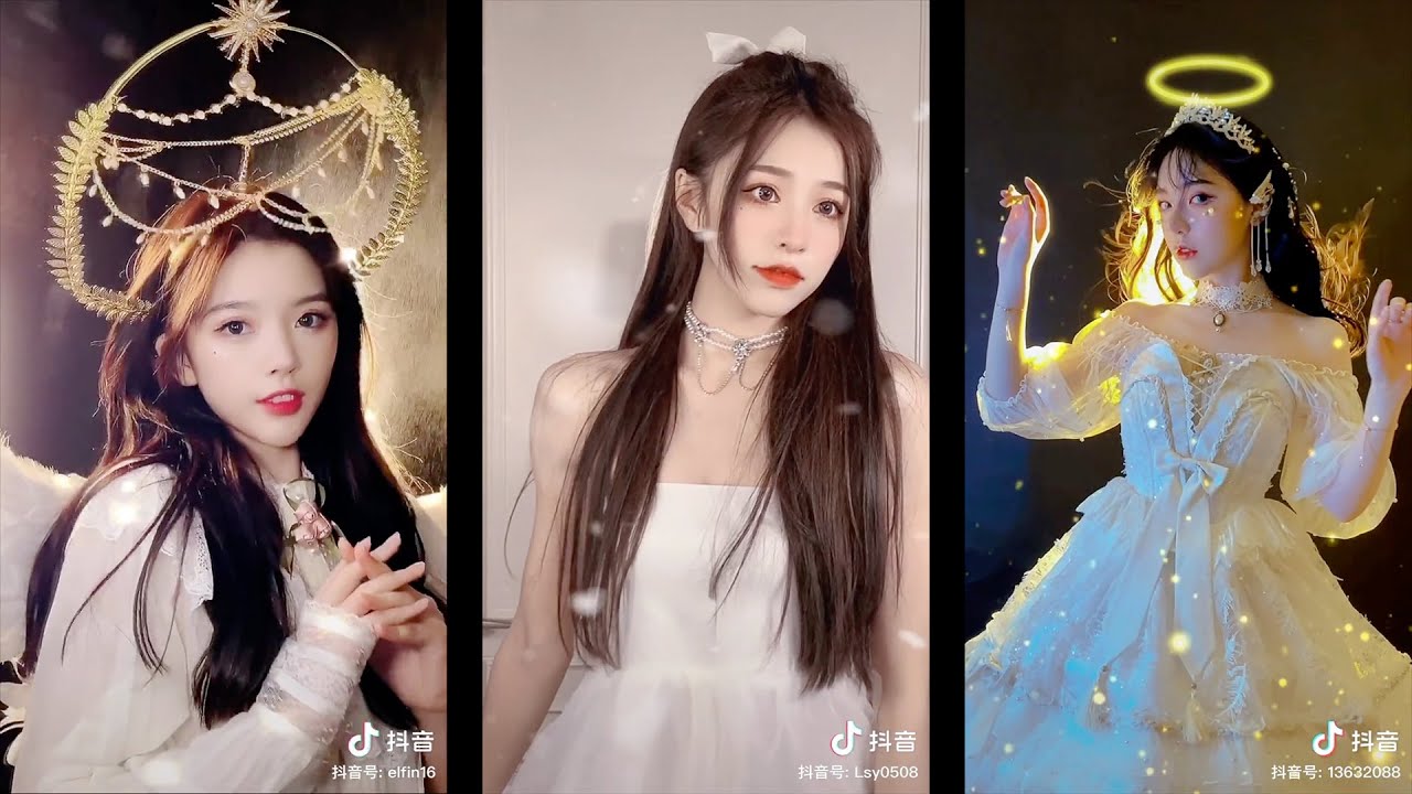 【抖音变装合集】👼天使降临人间 人间天使变装 第二弹 | TikTok Angel Transformation Vol 2