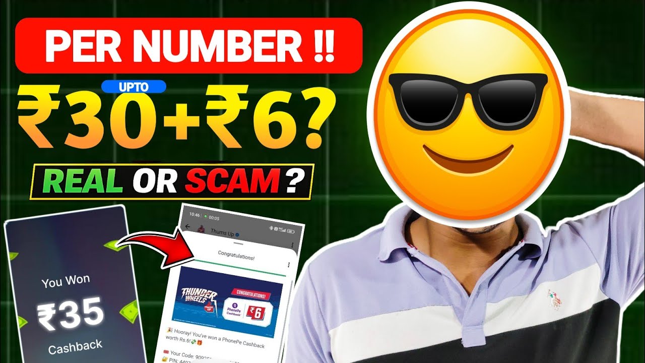✅ New Earning App | New UPI Cashback Offer | UPI Earning App Real Or Scam? Full Guide