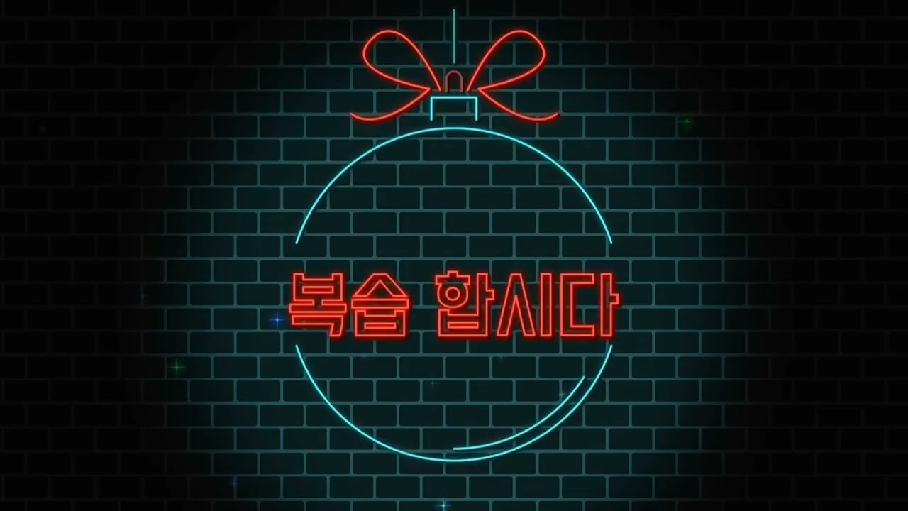 지루박ㅡ양손스텝 왼손걸이