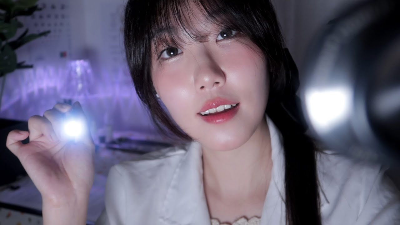 ASMR 뇌신경 검사 예약하셨죠? Cranial Nerve Exam
