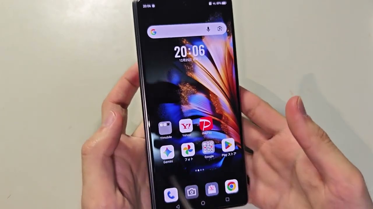 [没動画供養]nubia Foldが届いたので開封するだけ