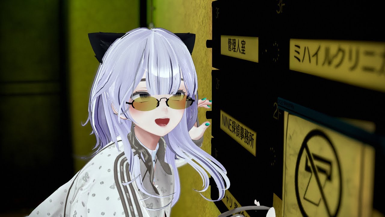 【VRChat】「探偵」(と助手)、硝煙燻る街へ。【ライノシティの亡霊 ⁄ The Phantom of RhinoCity】