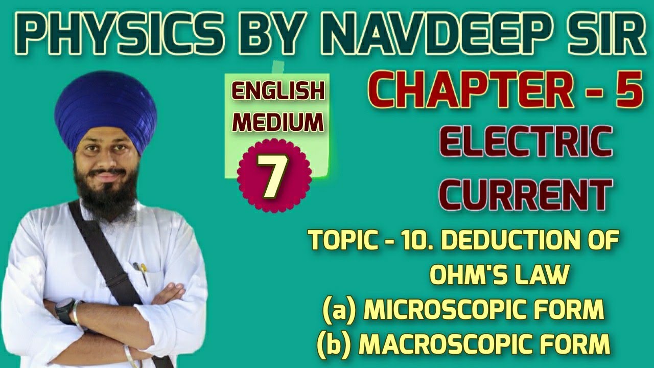 RBSE 12th PHYSICS CHAPTER 5 PART 7 ENGLISH MEDIUM (ELECTRIC CURRENT)