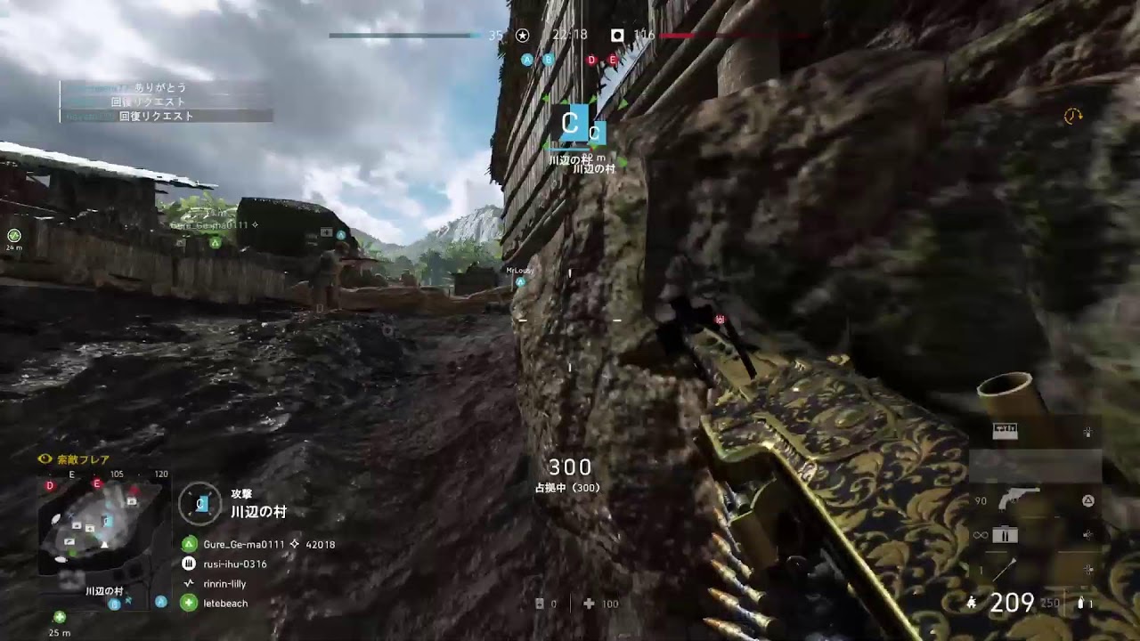 PS5.BF5 帰ってきたMMG夫婦がプレイ！嫁エイム皆無！#92[✳️鼓膜に注意]
