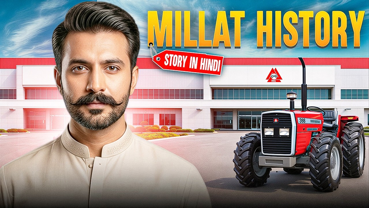 Millat Tractors Success Story | How 2 Brothers Built Pakistan's #1 Tractor Brand&hellip; Then Lost It All!