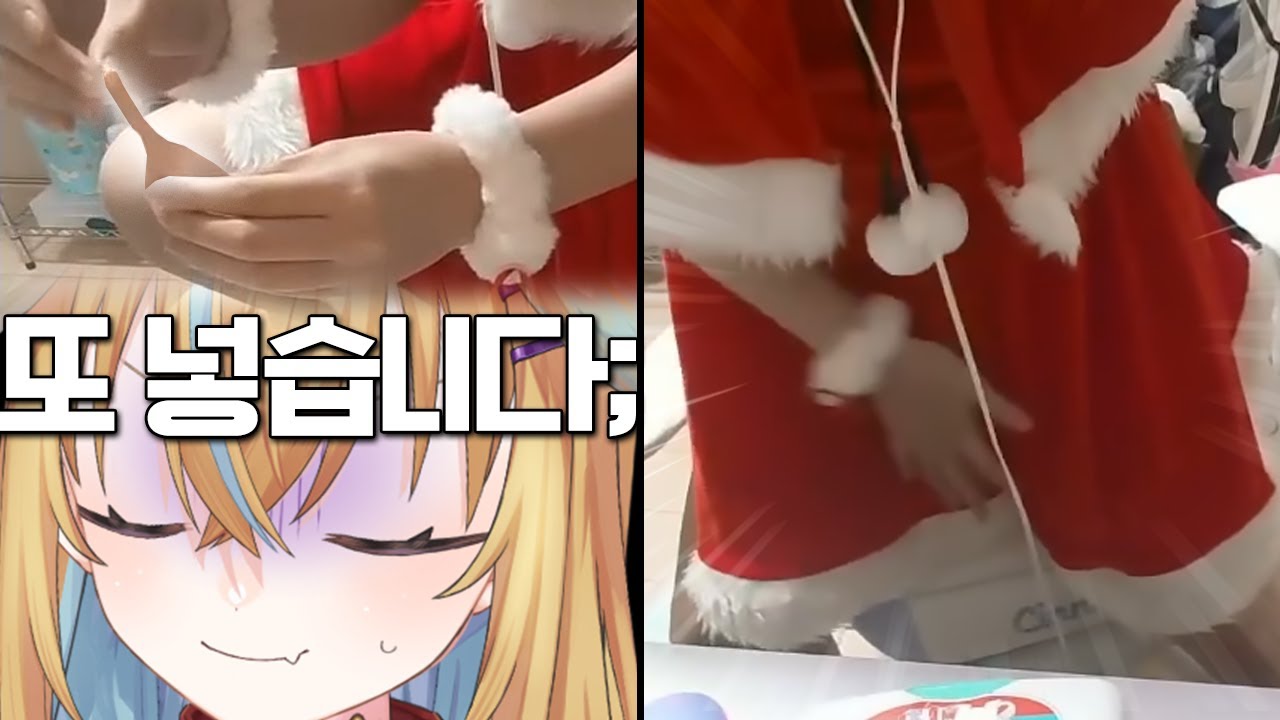 진짜 광기를... 아닙니다...
