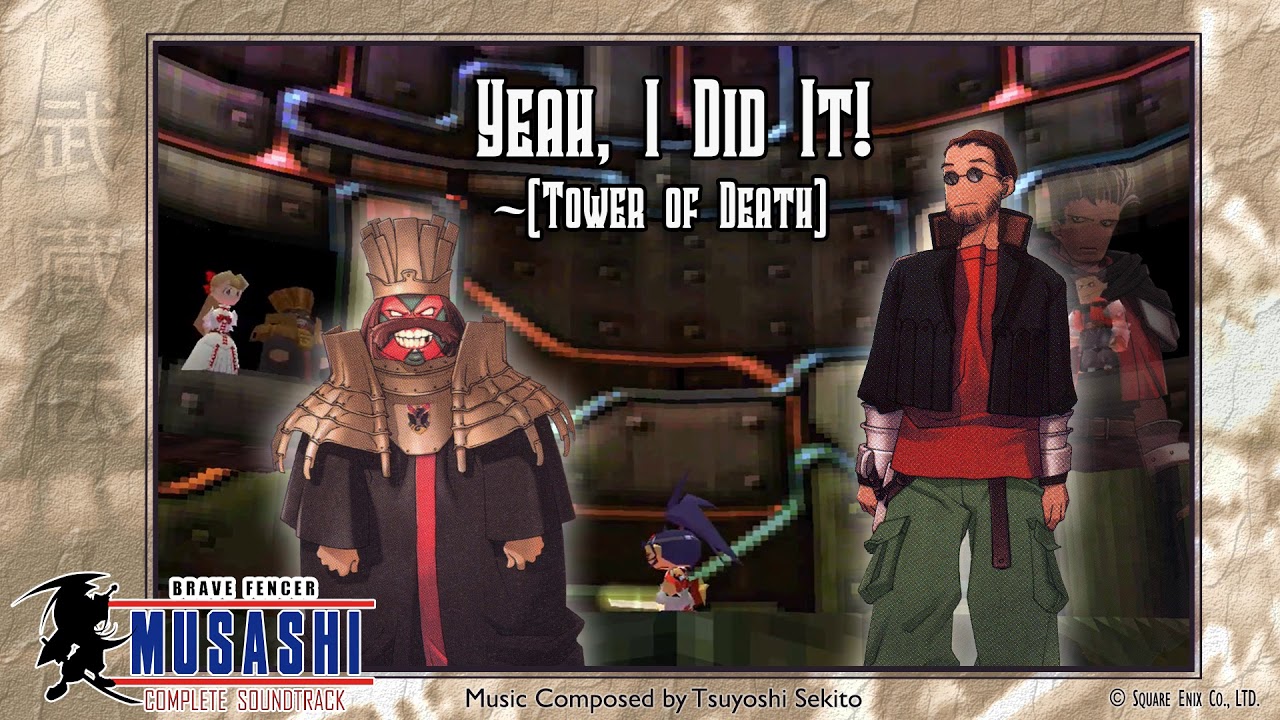 Yeah, I Did it! ~(Tower of Death) | Brave Fencer Musashi OST