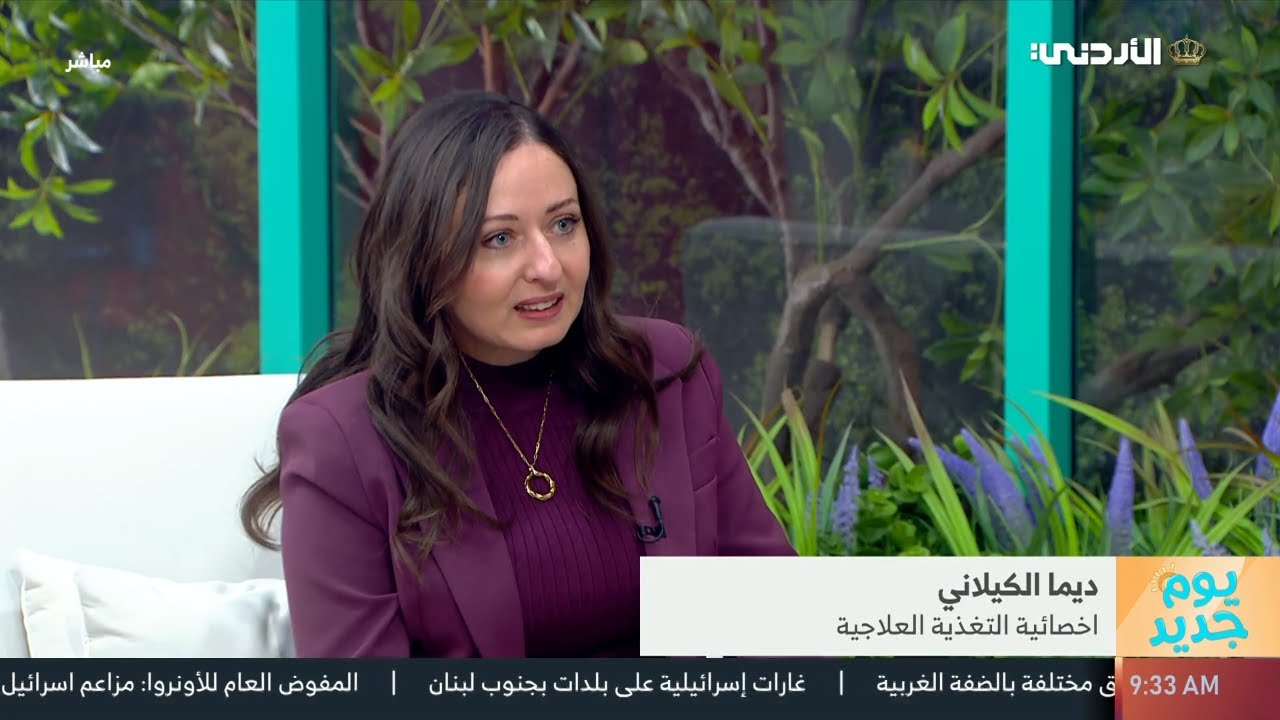 السكري؛ دليلك اليومي لغذاء صحي وآمن