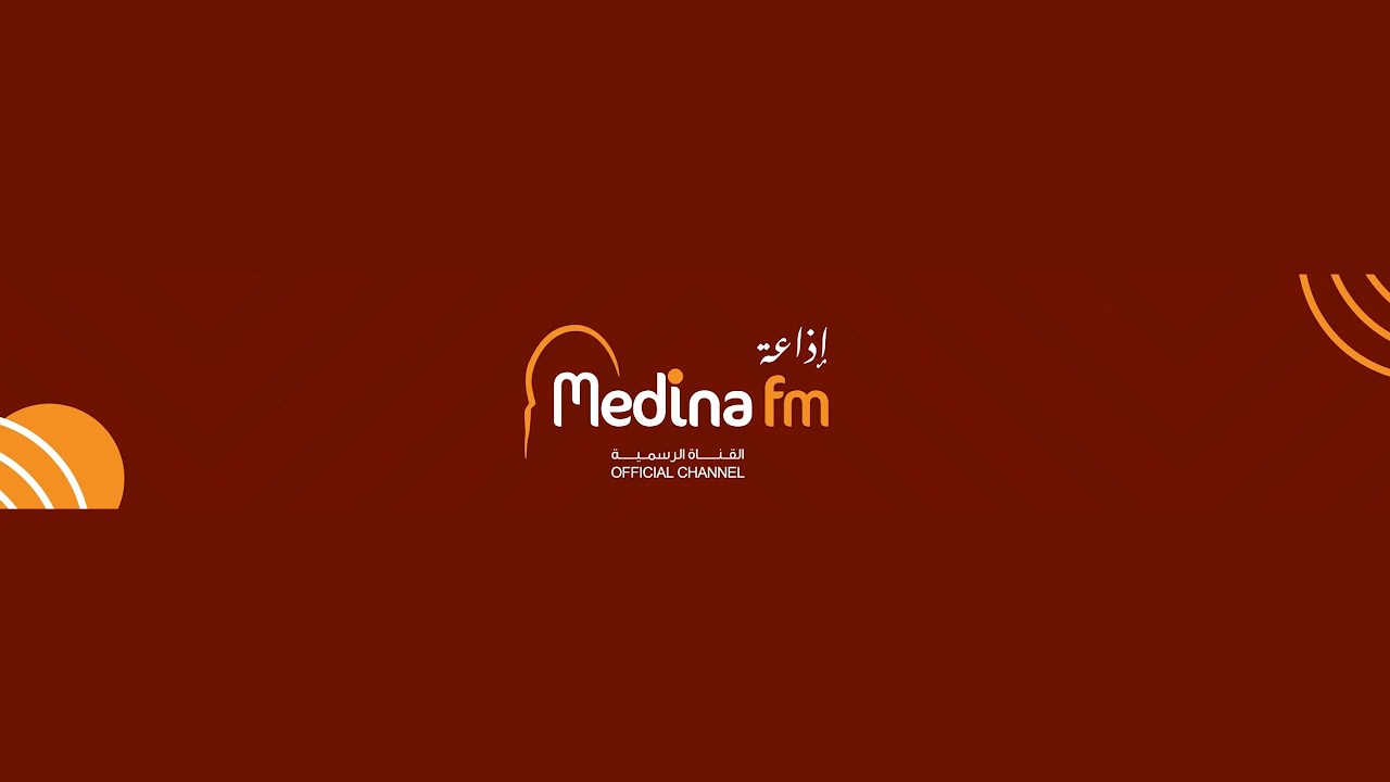 الله يتاوي اللامة