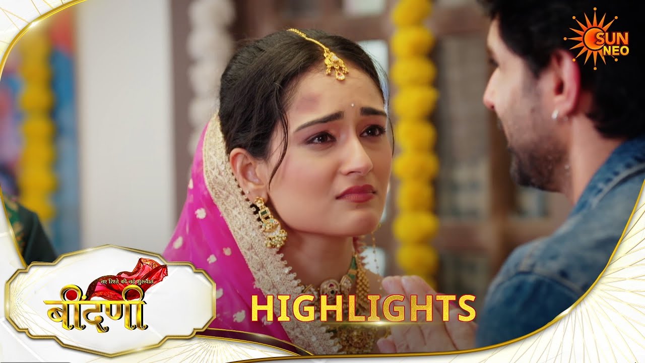 Prathaon Ki Odhe Chunri : Beendani | Highlights | 10 Mar 2026 | Hindi Serial | Sun Neo