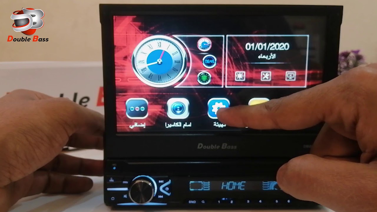 طريقة تغيير وتثبيت إضاءة كاسيت دبل بيز موديل DB 2010