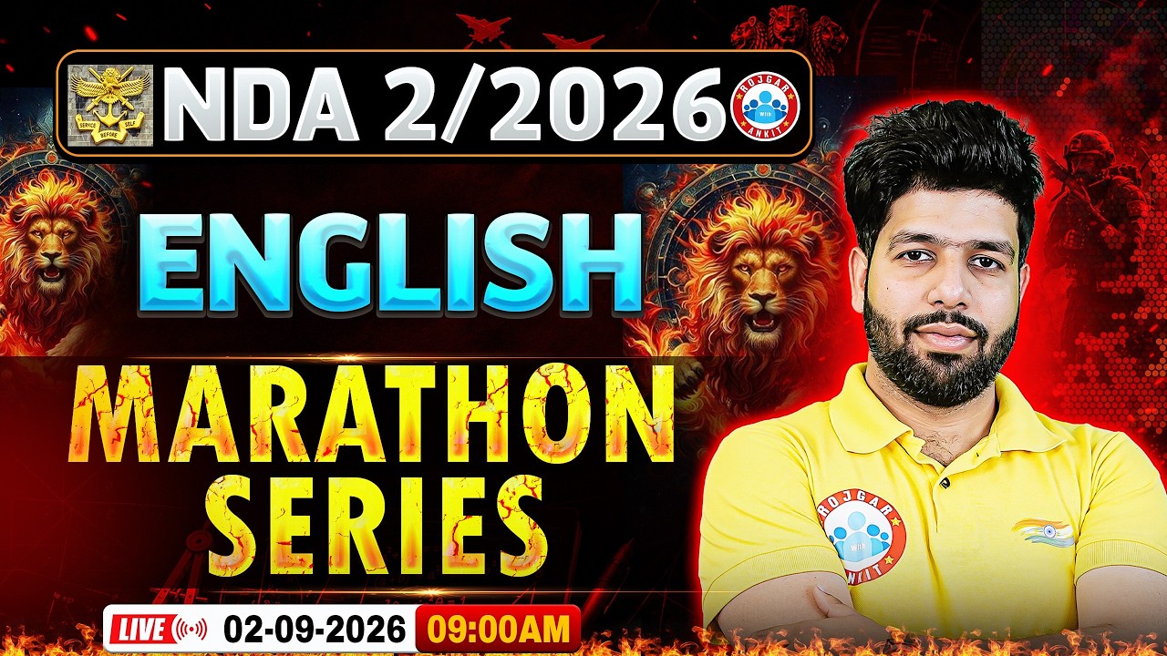 NDA English Marathon Class | Complete English Revision | English Marathon For NDA 2 2026 By Anuj Sir