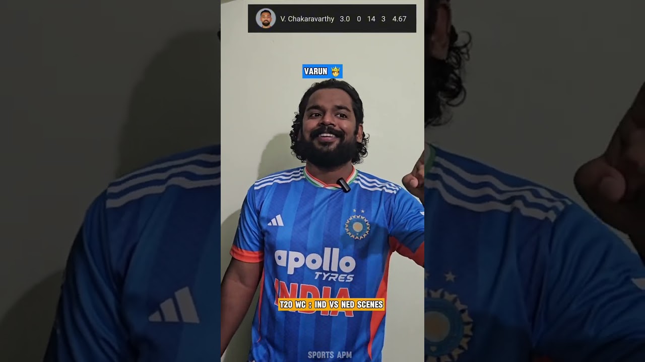IND VS NED കളിക്കു ശേഷം സംഭവിച്ചത് 😹#T20WorldCup2026 #t20wc #ict #indiancricket 
