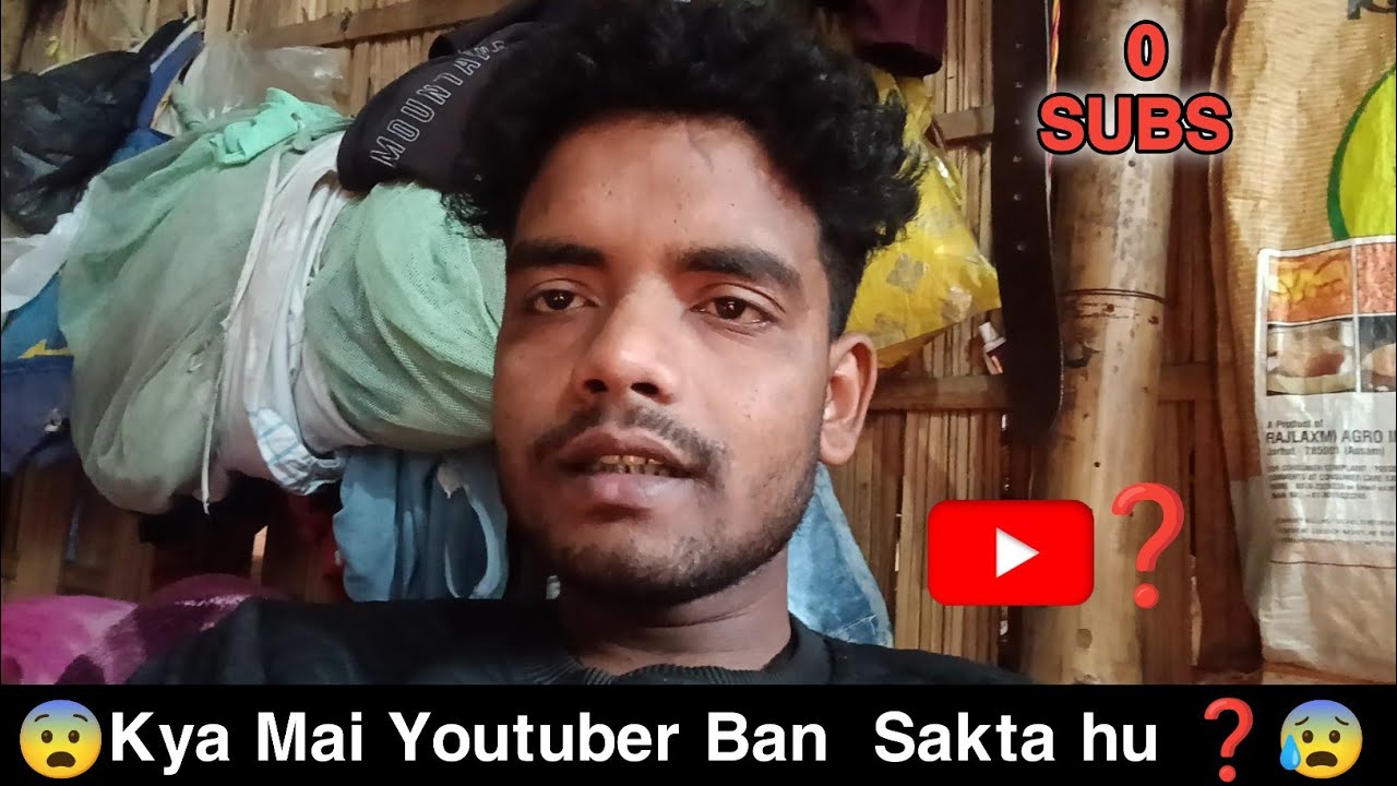 😨Kya Mai Youtuber Ban  Sakta hu ❓😰