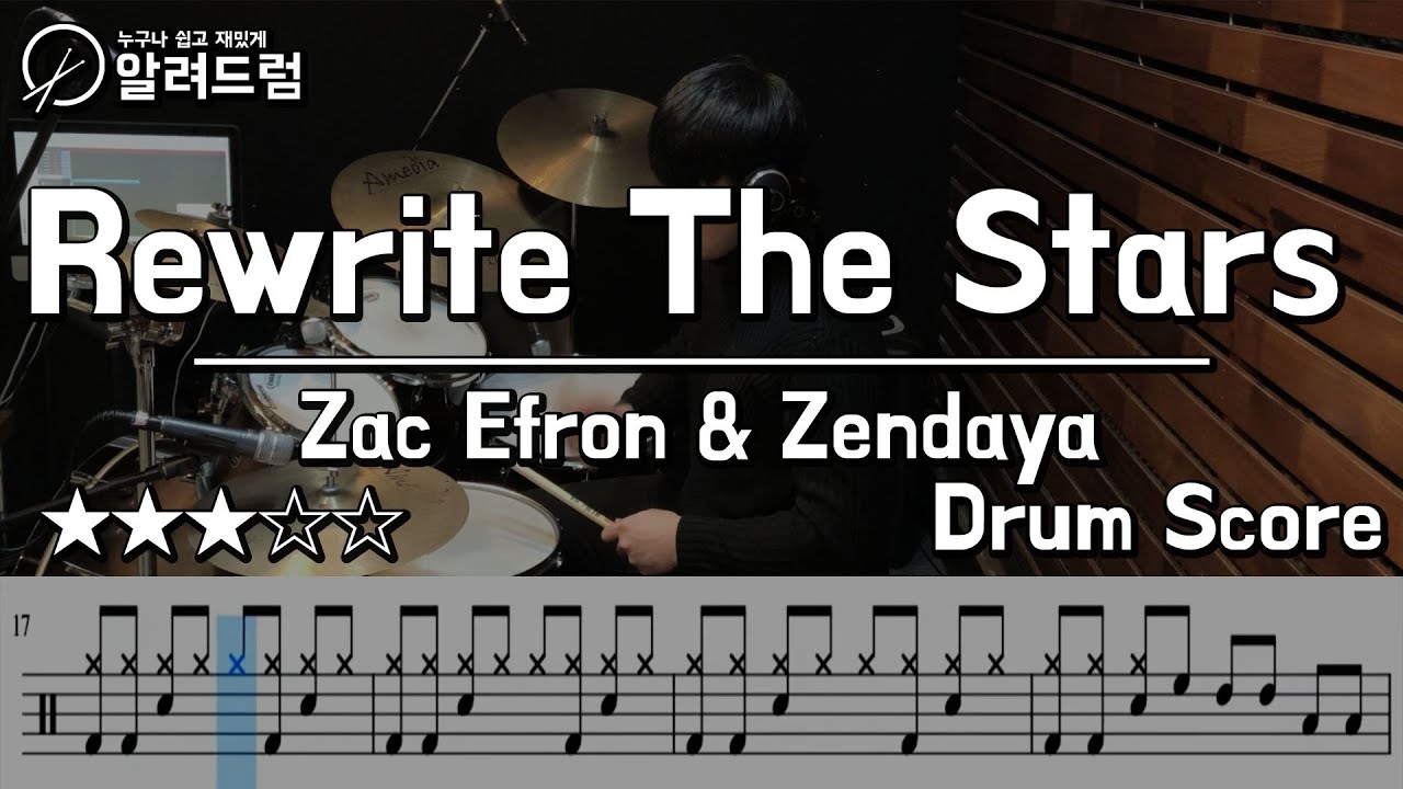 Rewrite The Stars - Zac Efron & Zendaya DRUM COVER